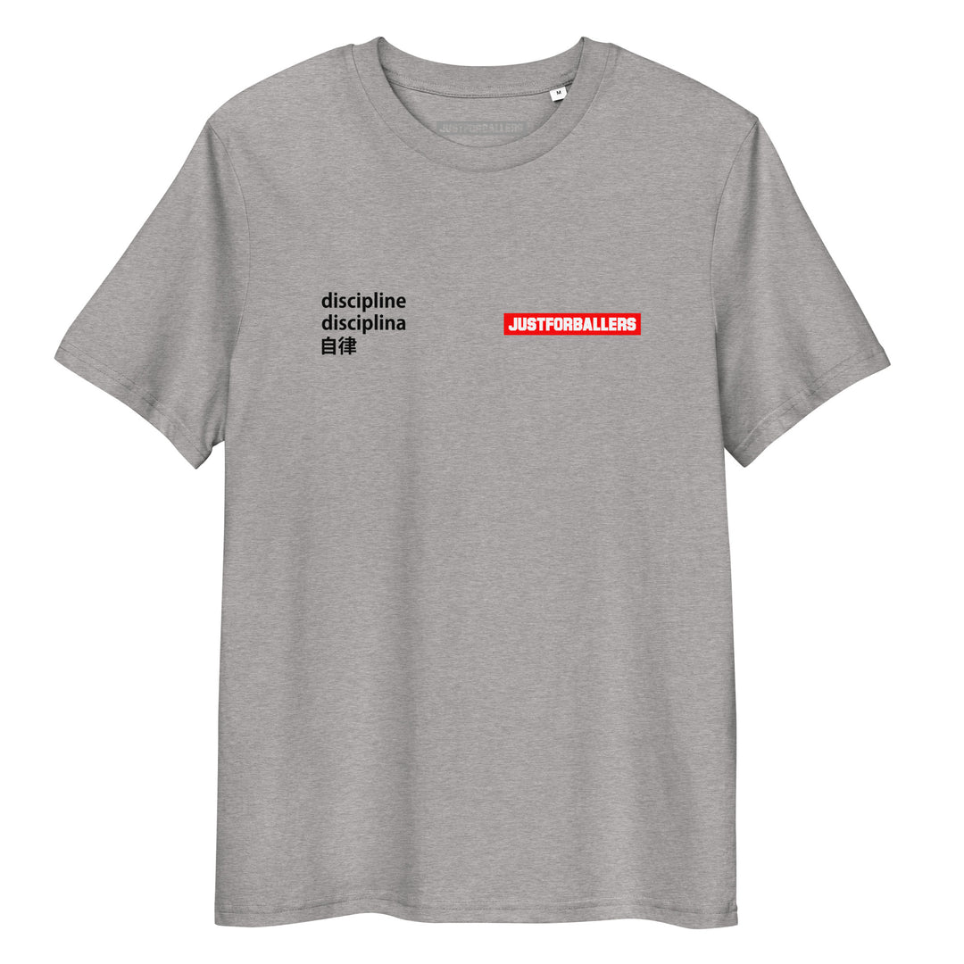 Camiseta - Discipline