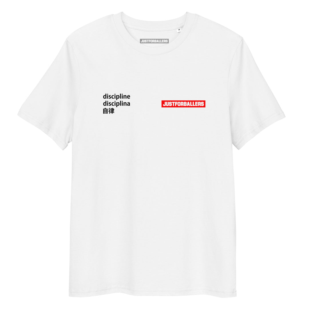 Camiseta - Discipline