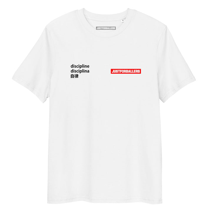 Camiseta - Discipline